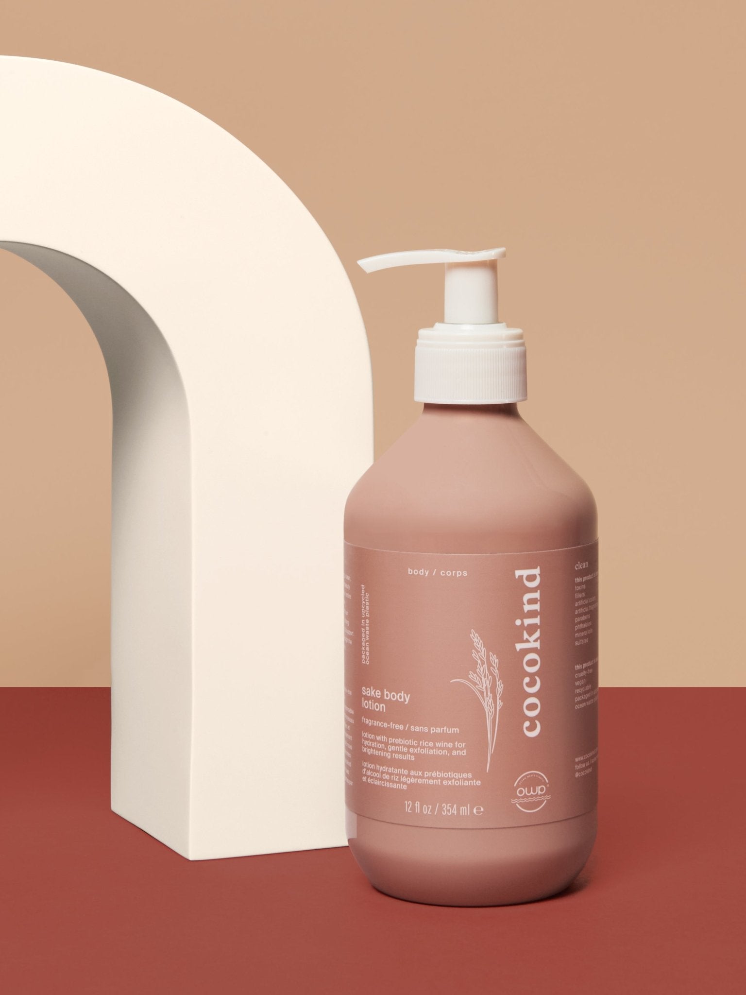 sake body lotion - cocokind