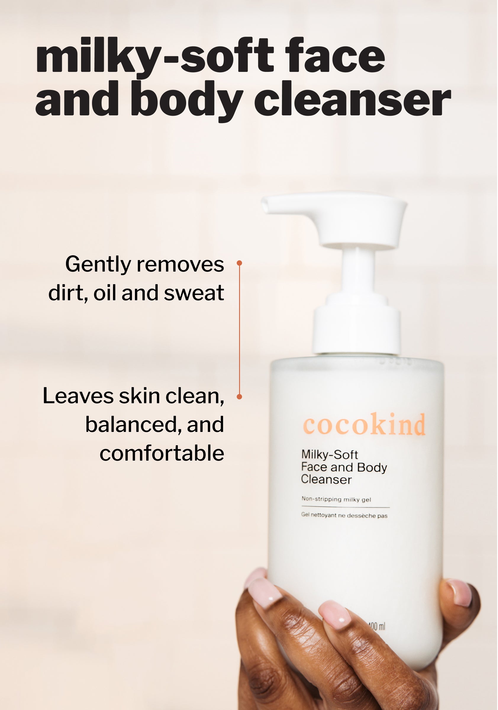 everyday routine essentials