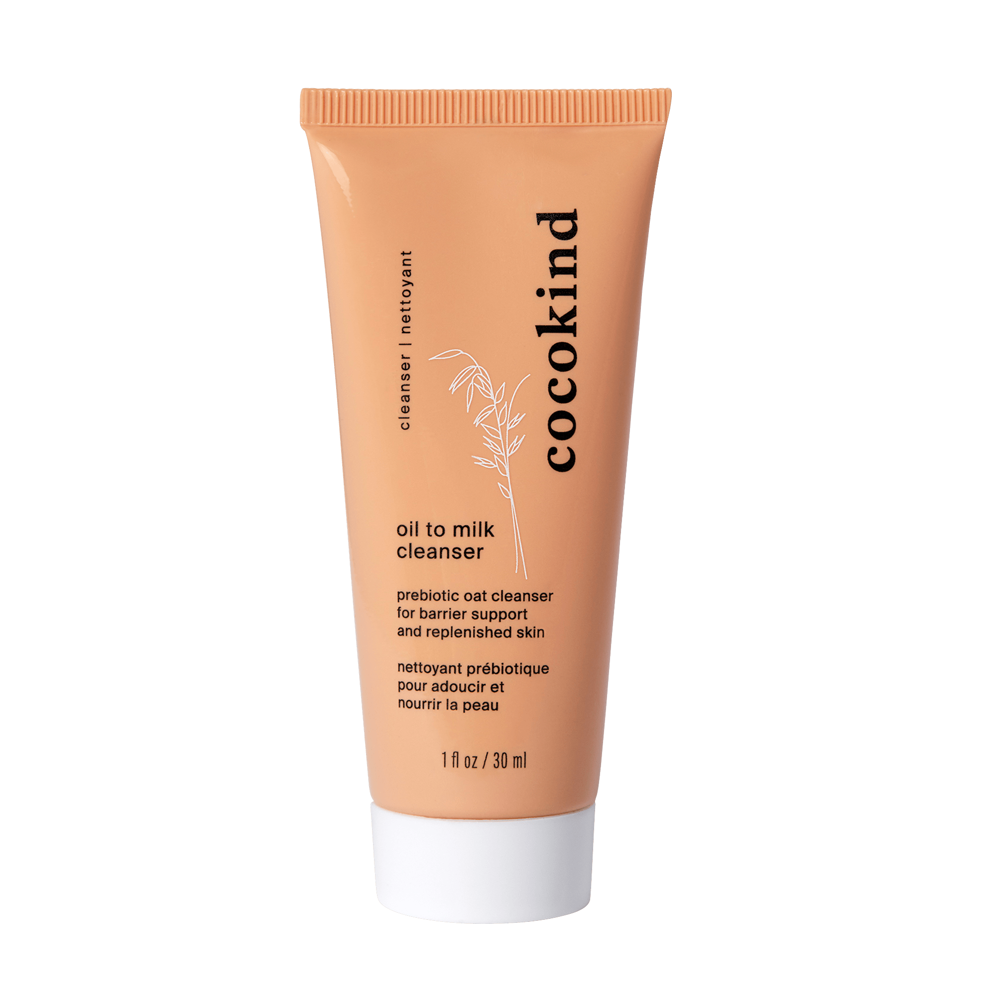 travel-size oil to milk cleansing balm